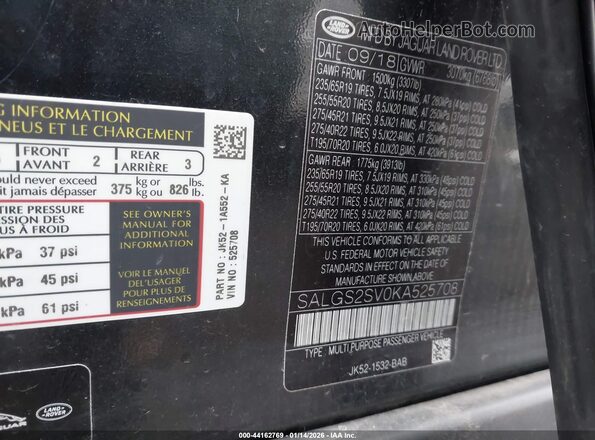 SALGS2SV0KA525708 2019 LAND ROVER RANGE ROVER Серый Вид подкапотного пространства