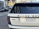 2017 Land Rover Range Rover 5.0l V8 Supercharged Autobiography Белый vin: SALGV2FE8HA325055