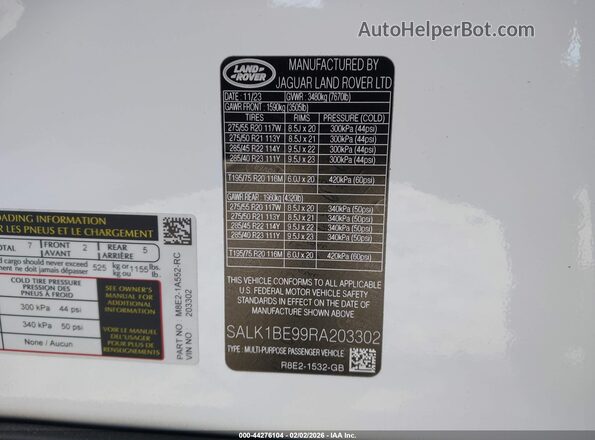 SALK1BE99RA203302 2024 LAND ROVER RANGE ROVER Белый Вид подкапотного пространства
