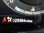2023 Land Rover Range Rover P530 Se Champagne vin: SALKP9E74PA053053
