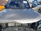 2023 Land Rover Range Rover P530 Se Champagne vin: SALKP9E74PA053053