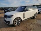 2023 Land Rover Range Rover Se White vin: SALKP9E79PA033252