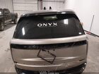 2025 Land Rover Range Rover P550e Se Champagne vin: SALKP9F41SA261629