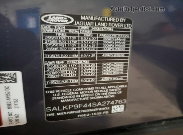 SALKP9F44SA274763 2025 LAND ROVER RANGE Blue 360 interior view