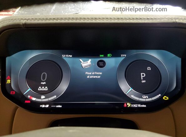 SALKP9F44SA274763 2025 LAND ROVER RANGE Blue Instrument cluster view