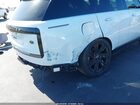 2023 Land Rover Range Rover P400 Se White vin: SALKP9FU1PA048011