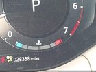 2023 Land Rover Range Rover P400 Se Белый vin: SALKP9FU4PA038377