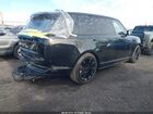2025 Land Rover Range Rover Se Gray vin: SALKPBFU2SA293514