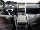 2023 Land Rover Discovery S White vin: SALRJ2EX2P2468048