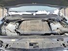 2023 Land Rover Discovery S White vin: SALRJ2EX2P2468048