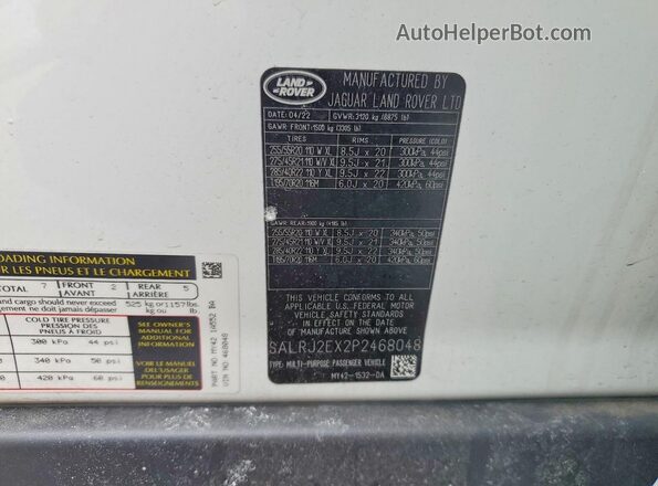 SALRJ2EX2P2468048 2023 LAND ROVER DISCOVERY White Вид наклейки з VIN-кодом
