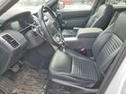 2023 Land Rover Discovery S White vin: SALRJ2EX2P2468048