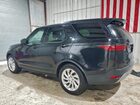 2024 Land Rover Discovery S Черный vin: SALRJ2EX3R2490580
