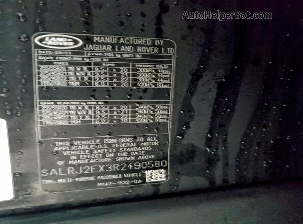 SALRJ2EX3R2490580 2024 LAND ROVER DISCOVERY Черный Вид наклейки с VIN-кодом