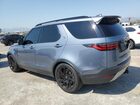 2022 Land Rover Discovery S Синий vin: SALRJ2EX4N2460546