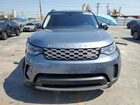 2022 Land Rover Discovery S Синий vin: SALRJ2EX4N2460546