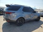 2022 Land Rover Discovery S Синий vin: SALRJ2EX4N2460546