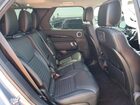 2022 Land Rover Discovery S Синий vin: SALRJ2EX4N2460546