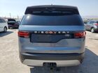 2022 Land Rover Discovery S Синий vin: SALRJ2EX4N2460546
