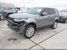 2023 Land Rover Discovery P300 S Gray vin: SALRJ2EX8P2478664