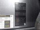 2023 Land Rover Discovery P300 S Gray vin: SALRJ2EX8P2478664