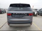 2023 Land Rover Discovery P300 S Gray vin: SALRJ2EX8P2478664