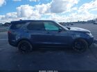 2025 Land Rover Discovery P300 S Серый vin: SALRJ2FX3S2510475