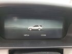 2025 Land Rover Discovery S White vin: SALRJ2FX4S2503874