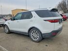 2025 Land Rover Discovery S White vin: SALRJ2FX4S2503874