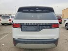 2025 Land Rover Discovery S White vin: SALRJ2FX4S2503874