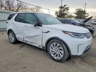 2025 Land Rover Discovery S White vin: SALRJ2FX4S2503874