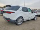 2025 Land Rover Discovery S White vin: SALRJ2FX4S2503874
