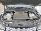 2025 Land Rover Discovery S White vin: SALRJ2FX4S2503874