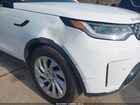 2025 Land Rover Discovery P300 S White vin: SALRJ2FX6S2503214