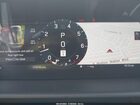 2025 Land Rover Discovery P300 S White vin: SALRJ2FX6S2503214