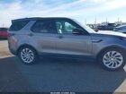 2025 Land Rover Discovery P300 S Серый vin: SALRJ2FX8S2504042