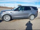 2025 Land Rover Discovery P300 S Серый vin: SALRJ2FX8S2504042