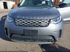 2025 Land Rover Discovery P300 S Серый vin: SALRJ2FX8S2504042