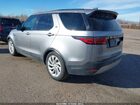 2025 Land Rover Discovery P300 S Серый vin: SALRJ2FX8S2504042