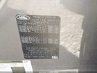 2025 Land Rover Discovery P300 S Серый vin: SALRJ2FX8S2504042