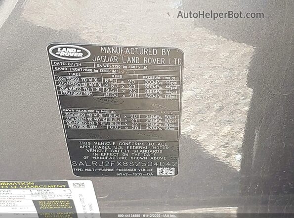 SALRJ2FX8S2504042 2025 LAND ROVER DISCOVERY Серый Вид подкапотного пространства