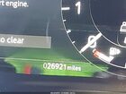 2024 Land Rover Discovery P360 Dynamic Se Серый vin: SALRL4EU8R2491381