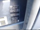 2024 Land Rover Discovery P360 Dynamic Se Серый vin: SALRL4EU8R2491381