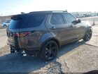 2023 Land Rover Discovery P360 Hse R-dynamic Gray vin: SALRM4EU7P2484724
