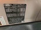 2021 Land Rover Discovery Hse R-dynamic Серебряный vin: SALRM4RU8M2449518