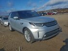 2019 Land Rover Discovery Hse Серебряный vin: SALRR2RV1K2403346