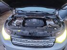 2017 Land Rover Discovery Hse Серебряный vin: SALRRBBKXHA031097