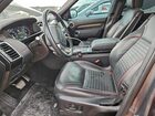 2018 Land Rover Discovery Hse Luxury Gray vin: SALRT2RK4JA072600