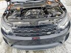 2017 Land Rover Discovery First Edition Черный vin: SALRTBBV4HA017529
