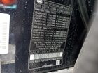 2017 Land Rover Discovery First Edition Черный vin: SALRTBBV4HA017529